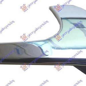 015307871 Seat Ibiza 1999-2002 | Χερούλι Πόρτας Εσωτερικό Εμπρός/Πίσω Δεξιό