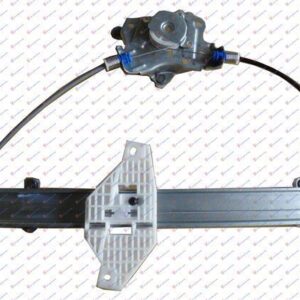 015707041 Hyundai Accent Liftback 1999-2002 | Γρύλος Ηλεκτρικός Εμπρός Δεξιός