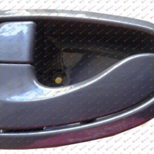 015707872 Hyundai Accent Liftback 1999-2002 | Χερούλι Πόρτας Εσωτερικό Εμπρός/Πίσω Αριστερό