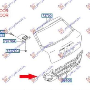 015602070 Hyundai Accent Hatchback 1999-2002 | Ποδιά Πίσω