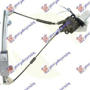 015207052 Seat Toledo 1999-2004 | Γρύλος Ηλεκτρικός Πίσω Αριστερός