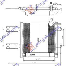 043306420 Seat Arosa 2000-2004 | Ψυγείο A/C Diesel