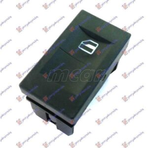 049707171-1 VW Polo Classic 1995-2002 | Διακόπτης Παραθύρου Εμπρός Δεξιός