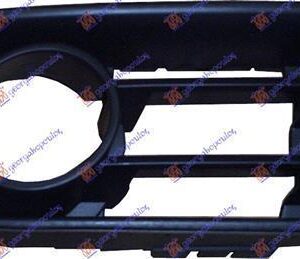 017804801 VW Polo 2002-2005 | Δίχτυ Προφυλακτήρα Εμπρός Δεξιό