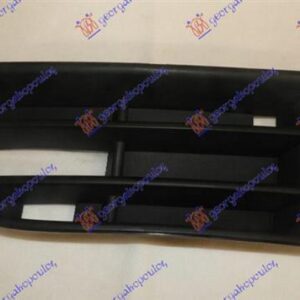 017804811 VW Polo 2002-2005 | Δίχτυ Προφυλακτήρα Εμπρός Δεξιό