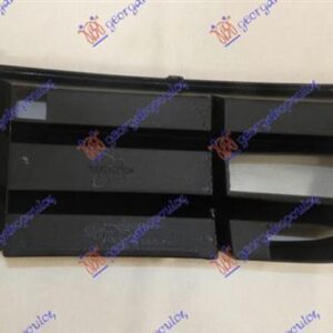 017804811 VW Polo 2002-2005 | Δίχτυ Προφυλακτήρα Εμπρός Δεξιό