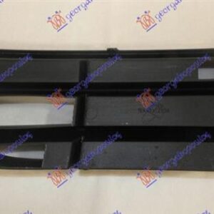 017804812 VW Polo 2002-2005 | Δίχτυ Προφυλακτήρα Εμπρός Αριστερό