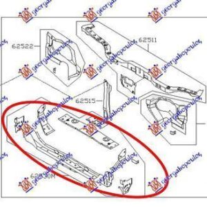 018900910 Nissan Almera Hatchback 2000-2006 | Τραβέρσα Μετώπης