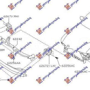 018004281 Nissan Almera Sedan 2000-2006 | Βάση Προφυλακτήρα Εμπρός Δεξιά