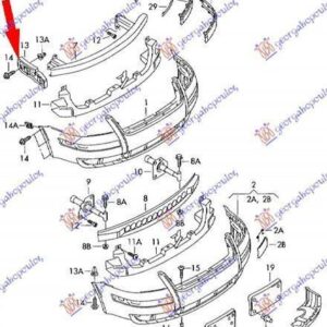 018504281 VW Passat 2000-2005 | Βάση Προφυλακτήρα Εμπρός Δεξιά