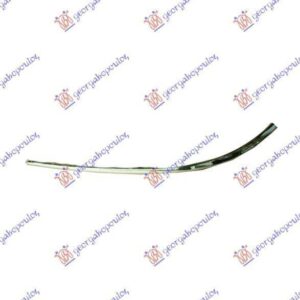 018804019 Mercedes-Benz E-Class 2002-2009 | Χρώμιο Προφυλακτήρα Πίσω Αριστερό