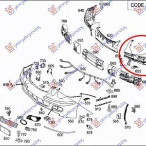 018804382 Mercedes-Benz E-Class 2002-2009 | Ενίσχυση Προφυλακτήρα Εμπρός Αριστερή