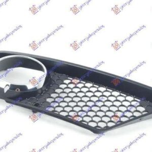 018804831 Mercedes-Benz E-Class 2002-2009 | Δίχτυ Προφυλακτήρα Εμπρός Δεξιό