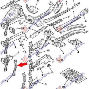 019000271 Citroen C3 2002-2010 | Φανοστάτης Εμπρός Δεξιός