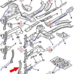 019000272 Citroen C3 2002-2010 | Φανοστάτης Εμπρός Αριστερός