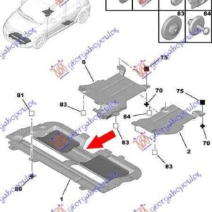 019000835 Citroen C3 2002-2010 | Ποδιά Μηχανής