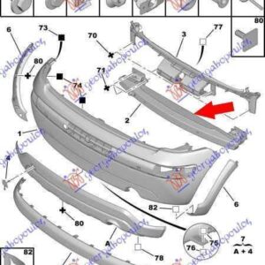 019003855 Citroen C3 2002-2010 | Τραβέρσα Προφυλακτήρα Πίσω