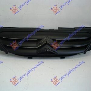 019004545 Citroen C3 2002-2010 | Μάσκα