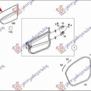 019201431 Smart ForTwo 1998-2007 | Επένδυση Πόρτας Δεξιά