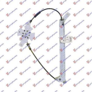 019307082 Citroen Xsara 2000-2004 | Γρύλος Μηχανικός Πίσω Αριστερός