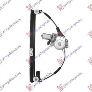 019407046 Alfa Romeo 147 2000-2010 | Γρύλος Ηλεκτρικός Εμπρός Δεξιός