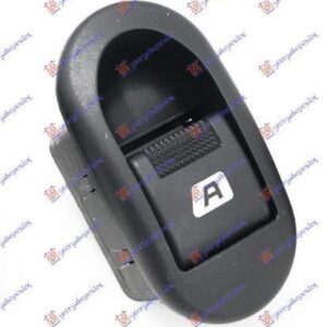 019507170 Citroen C2 2003-2008 | Διακόπτης Παραθύρου Εμπρός