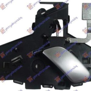 020807861 Citroen C5 2004-2008 | Χερούλι Πόρτας Εσωτερικό Εμπρός Δεξιό