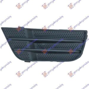 020604802 Ford Fusion 2002-2012 | Δίχτυ Προφυλακτήρα Εμπρός Αριστερό