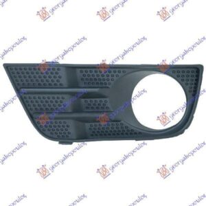 020604812 Ford Fusion 2002-2012 | Δίχτυ Προφυλακτήρα Εμπρός Αριστερό