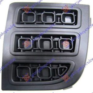 020604822 Ford Fusion 2002-2012 | Δίχτυ Προφυλακτήρα Εμπρός Αριστερό