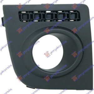 020604826 Ford Fusion 2002-2012 | Δίχτυ Προφυλακτήρα Εμπρός Δεξιό