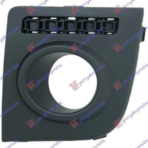 020604827 Ford Fusion 2002-2012 | Δίχτυ Προφυλακτήρα Εμπρός Αριστερό