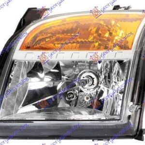 020605294 Ford Fusion 2002-2012 | Φανός Εμπρός Αριστερός