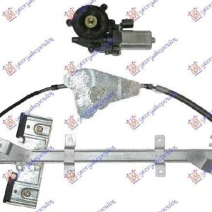 020607041 Ford Fusion 2002-2012 | Γρύλος Ηλεκτρικός Εμπρός Δεξιός