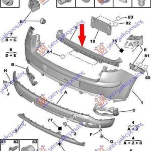 020703850 Citroen C4 2004-2011 | Τραβέρσα Προφυλακτήρα Πίσω