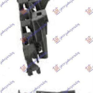 020704282 Citroen C4 2004-2011 | Βάση Προφυλακτήρα Εμπρός Αριστερή