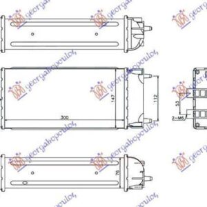 625006200 Peugeot 3008 2009-2013 | Ψυγείο Intercooler