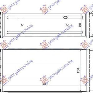 625106220 Peugeot 3008 2013-2016 | Ψυγείο Intercooler