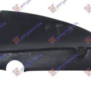 021100823 Peugeot 406 Coupe 1996-2005 | Θόλος Πλαστικός Εμπρός Δεξιός