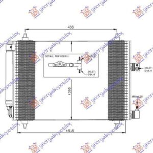 020806400 Citroen C5 2004-2008 | Ψυγείο A/C Βενζίνη/Πετρέλαιο