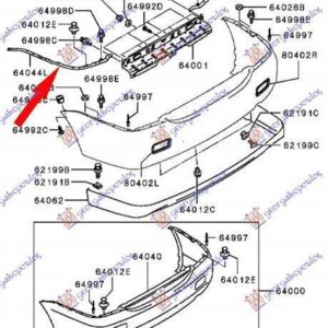 021604302 Mitsubishi Lancer 2004-2008 | Βάση Προφυλακτήρα Πίσω Αριστερή