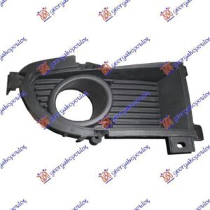 021604811 Mitsubishi Lancer 2004-2008 | Δίχτυ Προφυλακτήρα Εμπρός Δεξιό