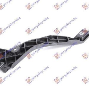 021704284 Audi A4 2004-2007 | Βάση Προφυλακτήρα Εμπρός Αριστερή