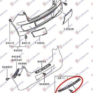 021803850 Mitsubishi Colt 2005-2008 | Τραβέρσα Προφυλακτήρα Πίσω