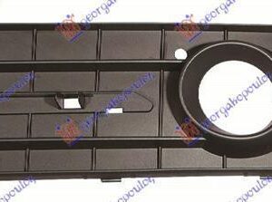 021904809 Mercedes-Benz A-Class 2004-2012 | Δίχτυ Προφυλακτήρα Εμπρός Αριστερό