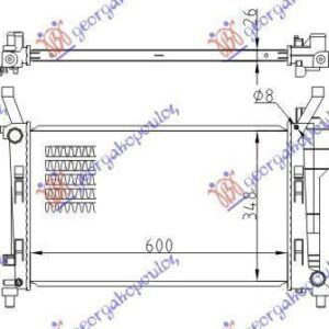 071506300 Mercedes-Benz B-Class 2006-2008 | Ψυγείο Νερού