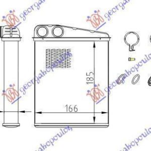 071506500 Mercedes-Benz B-Class 2006-2008 | Ψυγείο Καλοριφέρ