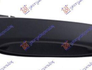 022007841 Subaru Forester 2002-2008 | Χερούλι Πόρτας Εξωτερικό Εμπρός Δεξιό