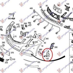 022304288 Mercedes-Benz E-Class 2009-2013 | Βάση Προφυλακτήρα Εμπρός Δεξιά