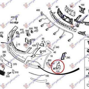 022304289 Mercedes-Benz E-Class 2009-2013 | Βάση Προφυλακτήρα Εμπρός Αριστερή